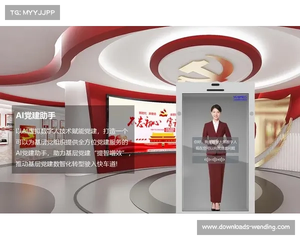 中国板球协会启动数字教练员计划 AI系统实时提供战术分析与建议 中国板球协会启动数字教练员计划 AI系统实时提供战术分析与建议